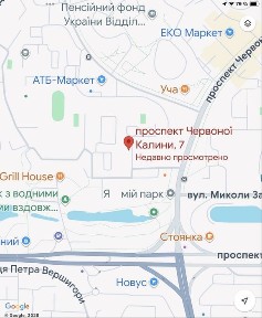 початок Троєщини, метро 4 зупинки, 6 поверх, 40 метрів, всі варианти