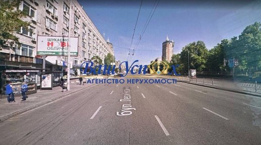Аренда помещения Леси Украинки ресторан, магазин, продуктовый