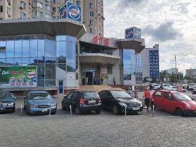 Одеська область, Одеса, Приморський