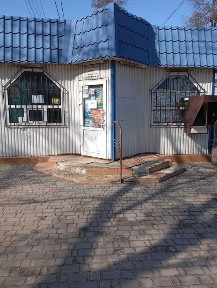 Сдам помещение под магазин бар