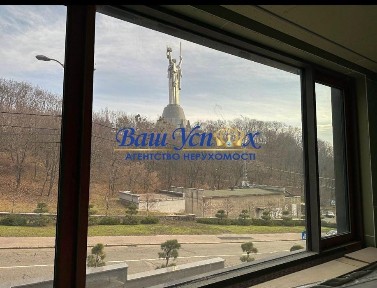 Київська область, Київ, Голосіївський