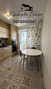 Продаж 2 кімн. квартри в Новобудові