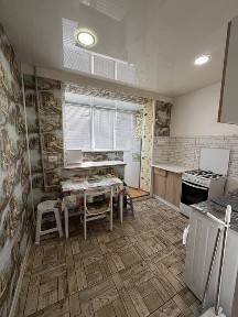 Харківська область, Харків, Основ'янський