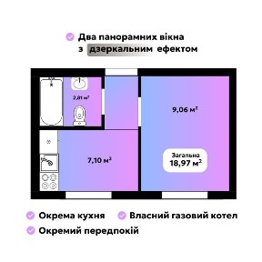Київська область, Петропавлівська Борщагівка