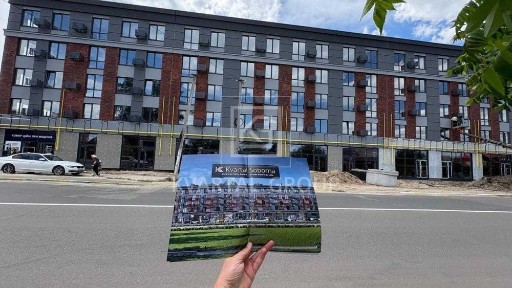 Київська область, Ірпінь