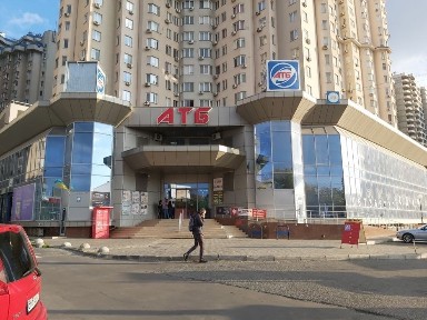 Одеська область, Одеса, Приморський