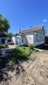 Дніпропетровська область, Кам'янське