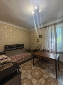 Дніпропетровська область, Кам'янське