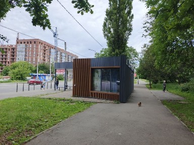 Здам в оренду комерційну нерухомість