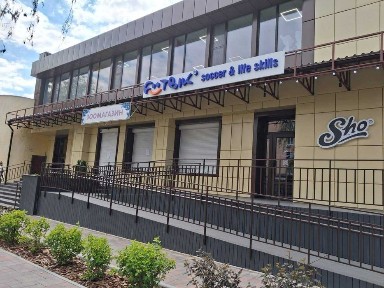 Полтавська область, Полтава