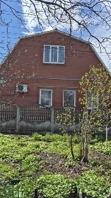 Сумська область, Суми