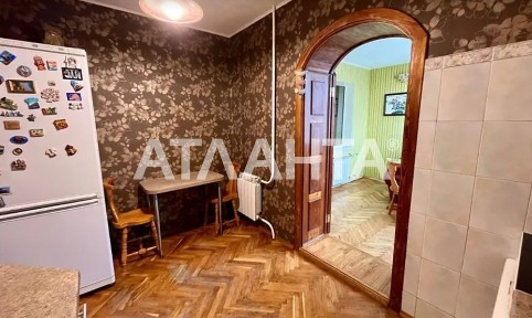 Київська область, Київ, Дарницький