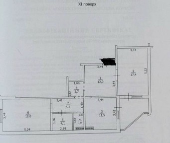 2К КВ ЖК Ярославичі 1, 78м2, частково ремонт, 11 поверх!