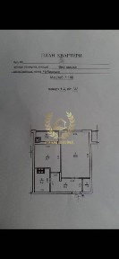 Продаж квартири з ремонтом в ЖК 