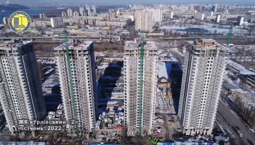 Київська область, Київ, Дарницький