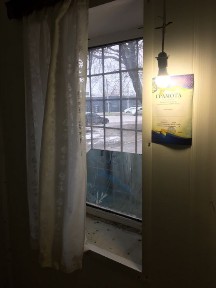 Сдам помещения Дальницкая 53