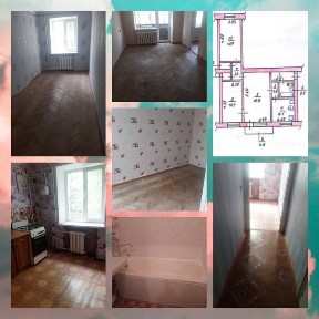 Сертифікат! 3-х к/кв пр. Центральний 8 Березня