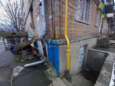 Київська область, Київ, Солом'янський