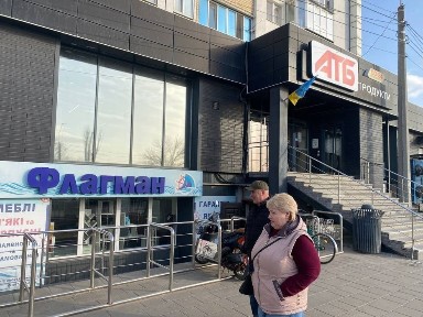 Миколаївська область, Миколаїв, Корабельний