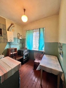 Івано-Франківська область, Івано-Франківськ