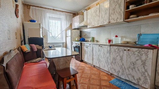 Дніпропетровська область, Дніпро, Індустріальний