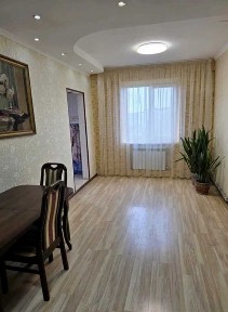 Дніпропетровська область, Кам'янське