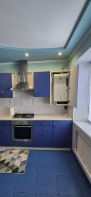 Дніпропетровська область, Кам'янське