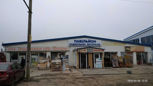 Одеська область, Одеса, Київський