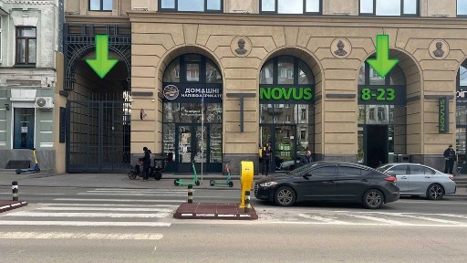 Оренда комерційного приміщення в центрі Києва / 40 м2