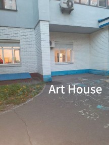 Київська область, Київ, Дарницький