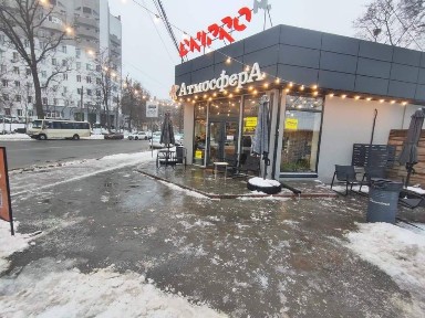 Київська область, Київ, Подільський