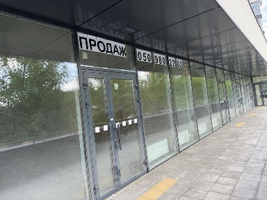 ЖК «Діброва парк», продаж фасадного приміщення