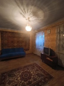 Дніпропетровська область, Кам'янське