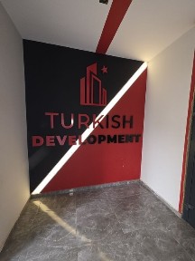 Продам 1 комнатную квартиру ЖК Магистр