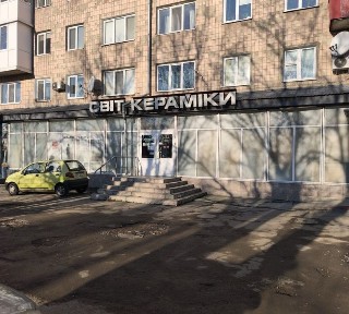 Здаю в оренду приміщення під магазин