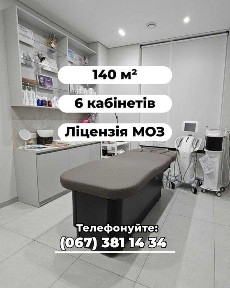 Хмельницька область, Хмельницький