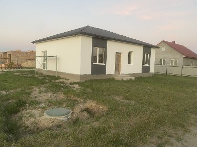 будинок Рівне (Олександрія)