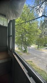 Дніпропетровська область, Кам'янське