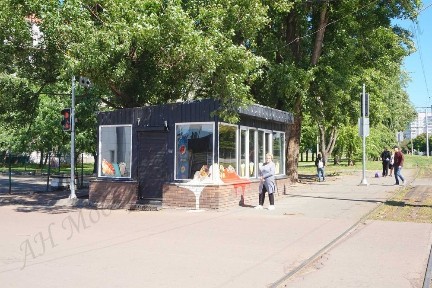 Харківська область, Харків, Салтівський