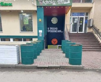 Харківська область, Харків, Шевченківський