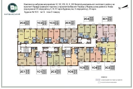 ЖК Варшавський квартал 3,схід, буд. 10.5, продаж 1 кім. квартири, Винограда