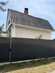 Київська область, Торфяне