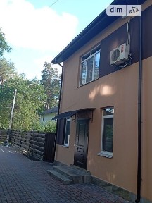 Кутовий таунхаус з ремонтом в центрі міста Ірпінь!