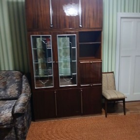 Дніпропетровська область, Кам'янське
