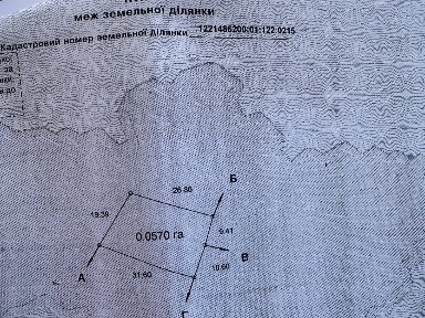 Продаж дачі 33 м²