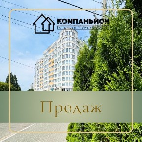 Продаж | 3-х кімнатна | вул. Стрілецька 102