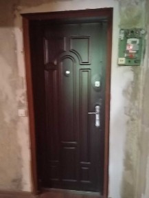 Дніпропетровська область, Кривий Ріг, Тернівський