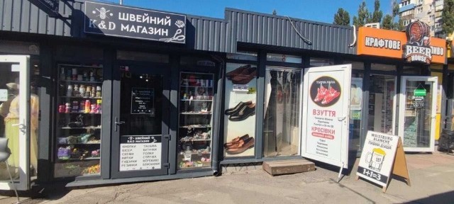 Оренда торгового павільйону, ринок 