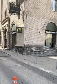 Київська область, Київ, Печерський