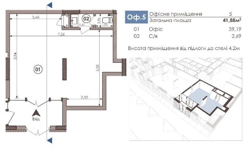 Приміщення в оренду на Річній центр 1й поверх фасад від власника
